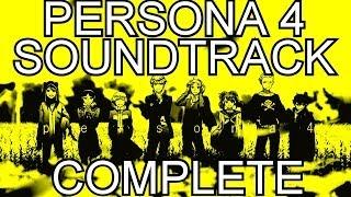 Persona 4 Reincarnation Traumerei Extended