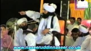 Shaan-E-Ahlebait (Jang) Pir Syed Naseeruddin naseer R.A - Program 65 Part 2 of 2