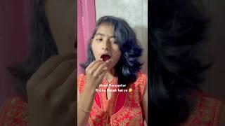 My wife cheated #shorts #youtubeshorts #love #comedy #wife