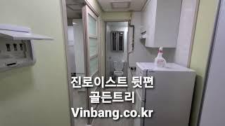 동구 효목동 진로이스트 뒷편 골든트리 원룸