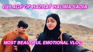 SHAQA SADAR KA WAQIA | VILLAGE OF HAZRAT HALIMA SADIA | Salma yaseen vlogs