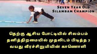 Best silambam individual performance