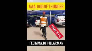 Ife dinma by pillar man nwa Nteje