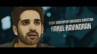 ChiLaSow Teaser (Groom Version) | Sushanth | Ruhani Sharma | Rahul Ravindran |