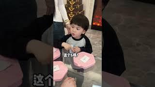 七个孩子的盲盒早饭都在吃什么？人类幼崽 萌娃 90后带娃 亲子时光