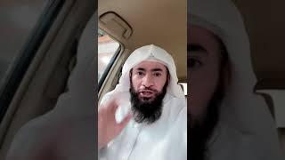 قصة صاحب الخشبة الأمين ( من قصص النبي ﷺ ). عبدالرحمن المقيبلي