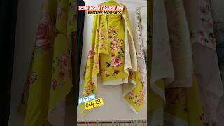 Tishu Mishu masleen suit #fashion #viral #suit #ganga