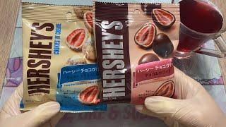 [JAPANESE] HERSHEY’S FREEZE-DRIED STRAWBERRIES, REGULAR AND COOKIES ‘N’ CREME Candy