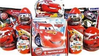 ТАЧКИ ДИСНЕЙ Mix! СЮРПРИЗЫ игрушки машинки мультик Cars Disney! Sweet Box, Kinder Surprise unboxing