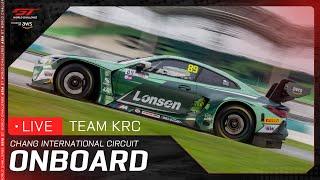 LIVE | Onboard #89 | Qualifying | Chang | Team KRC BMW | GT World Challenge Asia 2025