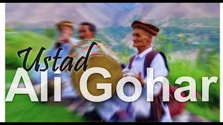 Hunza Music | Ustad Ali Gohar Ensemble