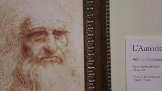 Leonardo Da Vinci - 500 Years of Genius