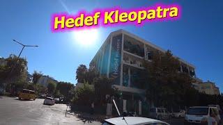 Алания, Hedef Kleopatra hotel 4 около пляжа Клеопатры и начало отдыха в Турции.