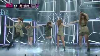 유유 (YouU) [Ugly] @KPOPSTAR Season 2