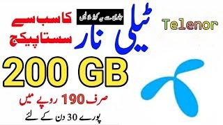 Telenor New Internet Package | monthly 20GB  deta