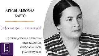 Детство - это свет и радость!