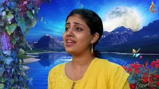 அத்தி மரம்  - Athimaram Thulirvidamal | Father.S.J.Berchmans | Purnima | Holy Gospel Music