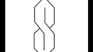 How to draw the cool "S" !!!!