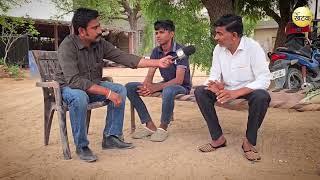 पश्चिमी राजस्थान के लाल ने कर दिखाया कमाल,NEET में कर ली यह रैंक हासिल...