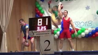 Snatch 238 reps 32 kg kettlebell from Ivan Denisov