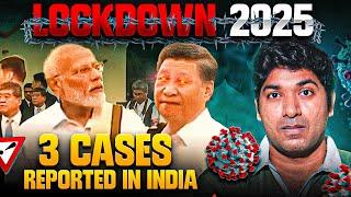 HMPV Entered In India, Lockdown 2025 | Real Interesting Facts | VR Raja Facts