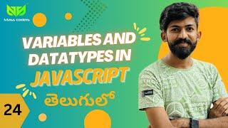 Variables and Data Types in JavaScript | MassCoders | Dodagatta Nihar