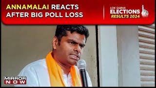 Tamil Nadu: BJP's  Annamalai Reacts After Losing Coimbatore Seat | Lok Sabha Elections Result 2024