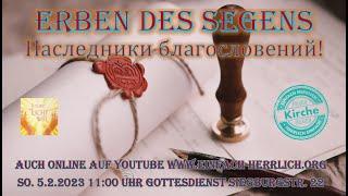 Erben des Segens - einfach herrlich herrlich einfach Pastorin Tatjana Wentland & Pastor Ralf Nietzke