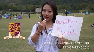 Loreal Management Trainee Program 2018 [HK] Video_Dorothy Kwok Hiu Lam