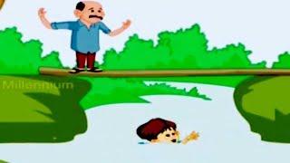 Tintu Mon Comedy | River | Tintu Mon Non Stop Comedy Animation Story