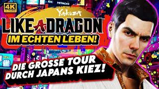 WOW! 4K-LIVE-TOUR durch TOKIOS KIEZ!  So ist LIKE A DRAGON / YAKUZA im ECHTEN KAMUROCHO mit Gregor