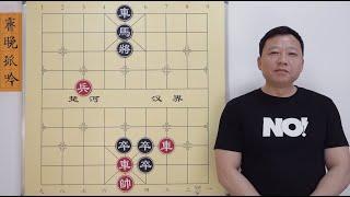 《霁晚孤吟》直接用眼睛瞪死摆棋大爷 一看就赢 一走就趴窝