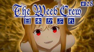The Anime Community Echochamber (ft. @Kamimashita)