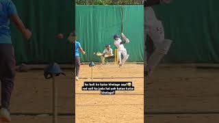 Batsman aur Keeper dono confuse #cricket #shorts #shiv #india #cricketlover #short #live #dubai #yt