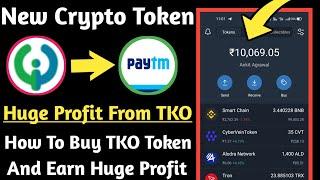How To Buy TKO Token And Earn A Huge Profit | Full Explained |