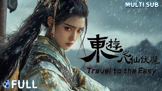 【Multi SUB】Dongbin slays demons and saves the world | 《Travel to the East》