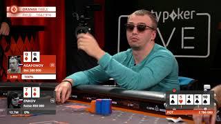 Enkov vs Agafonov | Main Event Day 3 | #MILLIONSRussia