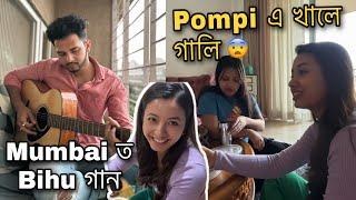 Everyone scolded Pompi  She is angry || First Bihu song in Mumbai