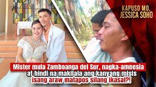 Mister, nagka-amnesia at 'di na makilala ang misis matapos silang ikasal? | Kapuso Mo, Jessica Soho