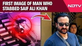 Saif Ali Khan Attacked | First Image Of Man Man Who Stabbed Saif Ali Khan