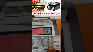 Best Cash Counting Machine in Chennai