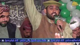Hafiz Ikram Raza soharwardi Compleate Hazri