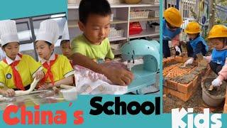 Chinese Kindergarten School Activities 