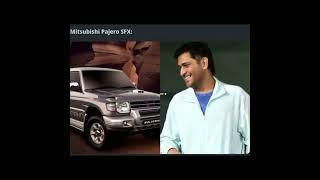 M S Dhoni Car Collection