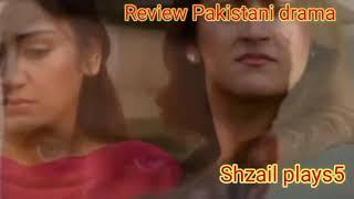 Best Review form Shzail plays5 ||