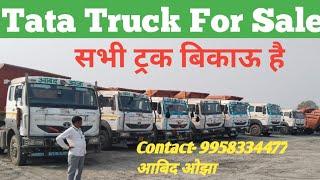 Tata Truck for Sale / second hand trucks #tata #truck #secondhand #automobile #secondhandvehicles