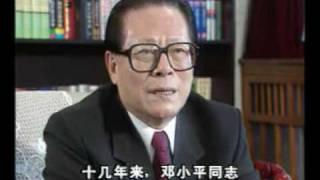 江泽民评价邓小平