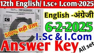 12th English Answer Key 6 February 2025|Class 12 English I.Sc & I.Com 6-2-2025 Answer Key