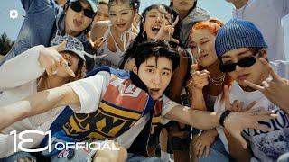 B.I (비아이) ‘Tasty’ Official MV