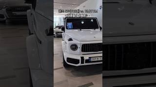 벤츠 G바겐 vs BMW XM 여러분이라면?